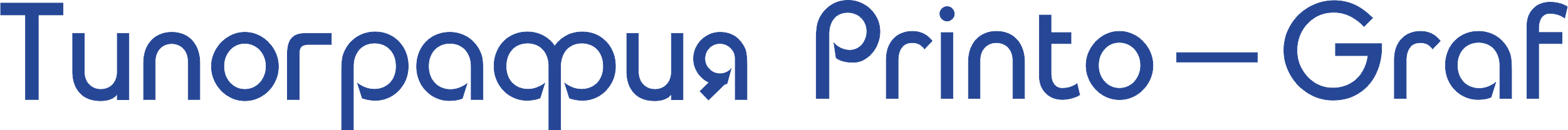 Типография Принто-граф фирменный логотип